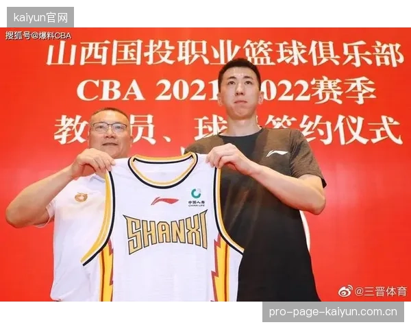 CBA联赛2026赛季远程制作中心，正式并轨处理来自五个不同赛区的信号流