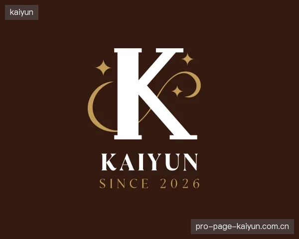 认识kaiyun集团